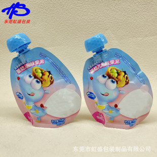 �S��ӡˢ��ͯ��������� �냺�oʳ�X���������oʳ����ʳ��ҧҧ��