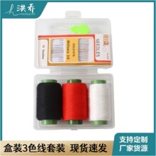 ����ͬ�� ��y����ᘾ��� ��������ᘾ����������b�p�¾��p�a����