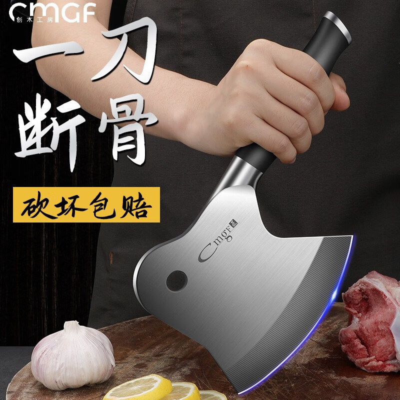 Cuchillo de corte de hueso, cuchillo de corte de hueso image 2