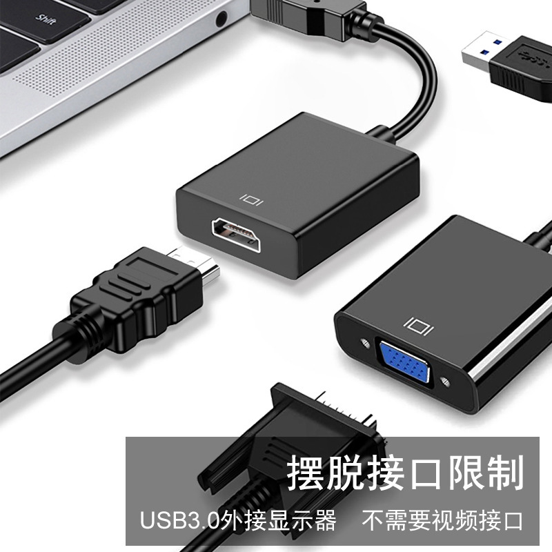 Convertidor USB3.0 a VGA Conexión de computadora Monitor de proyección TV 1080P con disco sin controlador