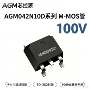 n沟道100v110amos管