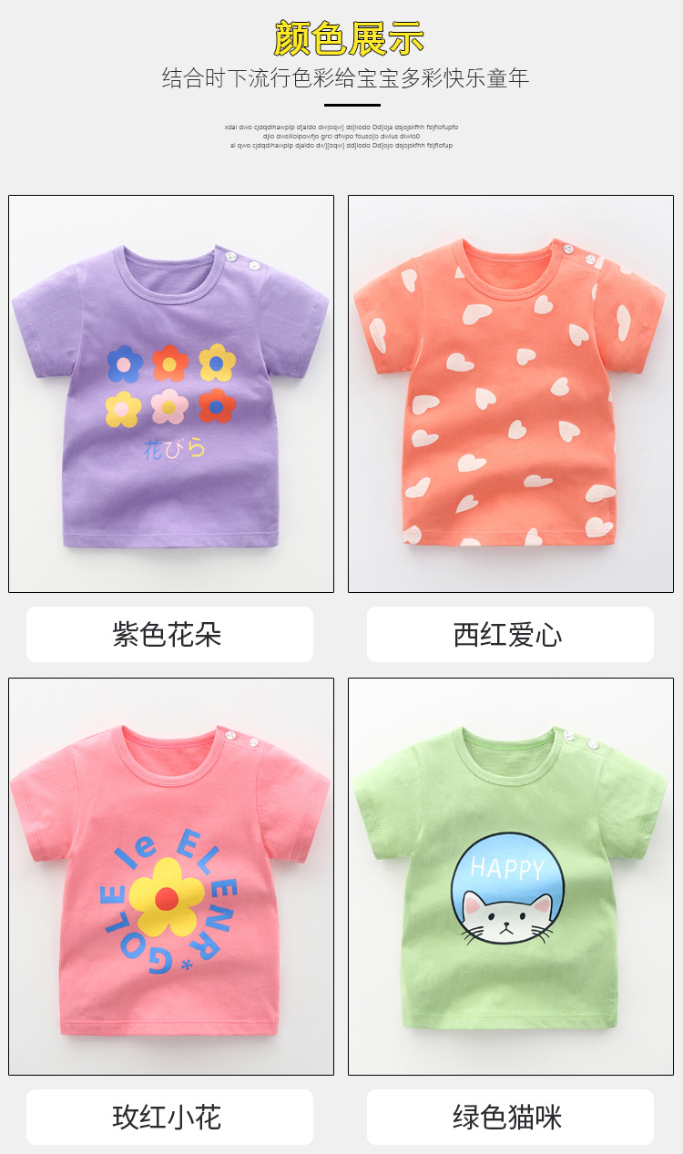 XQ20210113001详情_06