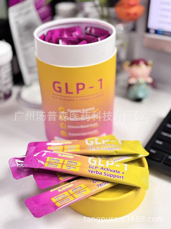 爆款现货 草莓阿萨伊蜂蜜棒GLP-1饮料混合剂血糖马黛茶液体蜂蜜棒|undefined