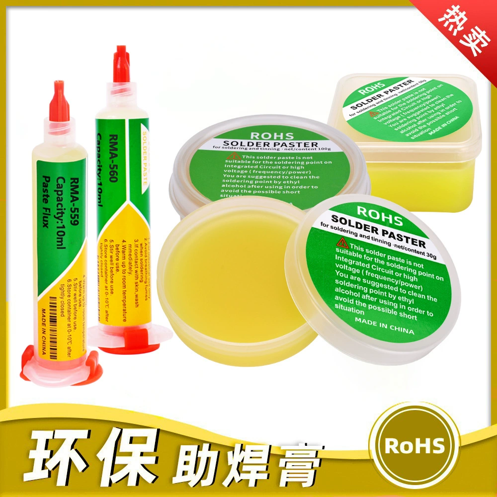 Экологичная паяльная паста HB18 Нейтральное сварное масло бессвинцовое сварное оружие