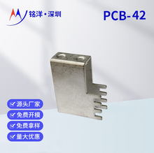 PCB-42M5���Զ��� ��·�庸�Ӷ��� ���ʽ�Ӿ����Ӿ����~�����