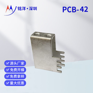 PCB-42M5���Զ��� ��·�庸�Ӷ��� ���ʽ�Ӿ����Ӿ����~�����