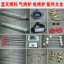 �{�첩�����ȼ������t늿��t�����L�C׃��������W�_�P�����~��