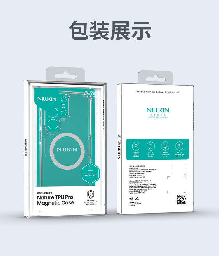 Ốp lưng Nillkin trong suốt từ tính túi khí bốn góc cho Samsung S26 Ultra — Màu tự nhiên PRO Samsung S26 Trắng, Màu tự nhiên PRO Samsung S26 PLUS Trắng, Màu tự nhiên PRO Samsung S26 ULTRA Trắng, Ốp lưng nam châm Natural PRO cho Samsung S26 - Trắng chi tiết 13