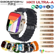 �羳�̎���HK11 Ultra-A�����ֱ�������{��ͨԒ��������AI����