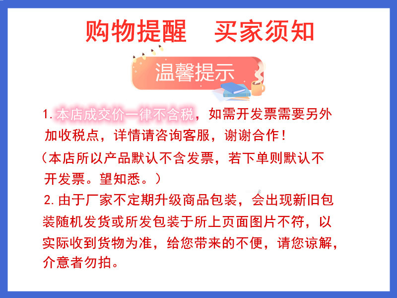 未命名_副本_副本