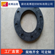 EPDM|gPTFEmԪұAF4ܷ ķrzͺω|Ƭ