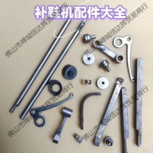 �aЬ�C�����ȫ�B�U�S��ᘹ̉���ᘗU���Ӱ˽�݆�카��Ь�C���