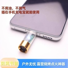 �����֙C�c�������L���C TYPEC�ͺĹ��ܱ�y�����c����܇�d