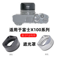 JLwin�m��춸�ʿX100VI X100V X70 X100F�ڹ������C�R�^���