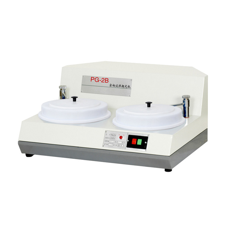 PG-2B金相试样抛光机 金相试样研磨机双盘双速金相抛光