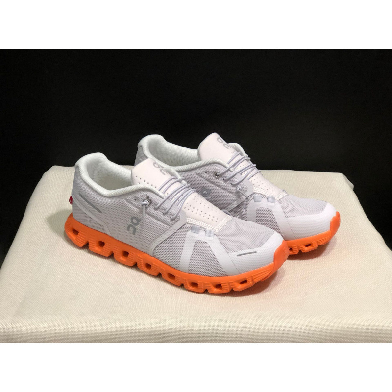 밝은 회색 주황색 바닥