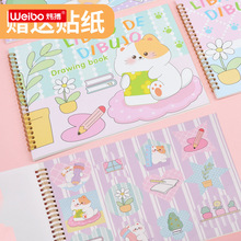 �滭��ͯͿѻ�����ľ߱�Сѧ����ͨ�ɰ���èa4�Ӻ�滭��Ȧ��