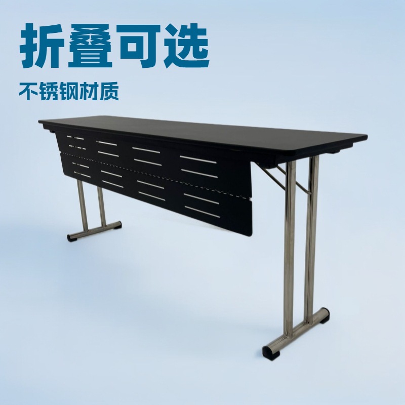 Hotel conference table foldable long table 201 stainless steel folding IBM table with baffle conference table