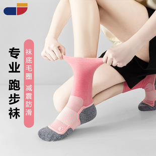 ����˹�����R���Ɍ��I�ܲ��m��Ů����̼�w�S���m͸��ë�����\���m