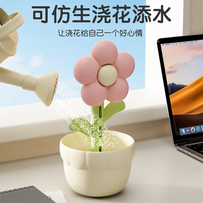 humidificador de flores pequeño escritorio doméstico usb pequeño estilo doméstico silencioso dormitorio embarazada niebla humidificador de aire