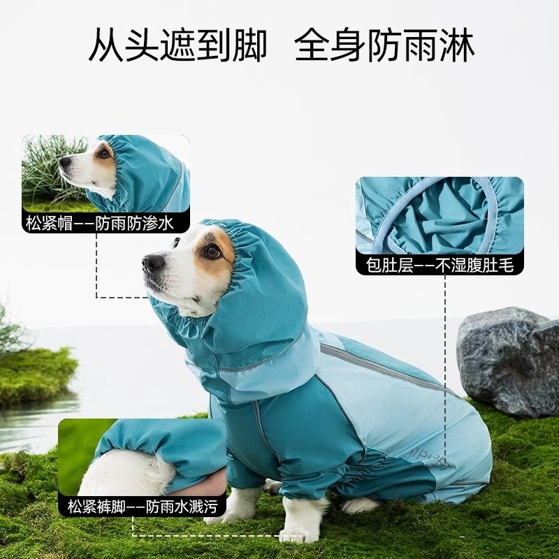 Inductor de carga Corgi de color de contraste todo incluido, perro pequeño y mediano, perro salchicha, impermeable para perros de cuatro patas, ropa para perros en días de lluvia