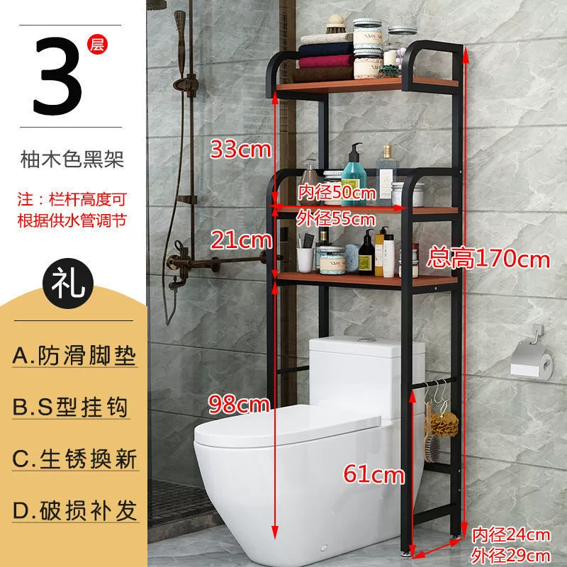 Universal toilet, storage system, multilayer drum for laundry