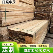加工定制木方工地建筑生产方木多规格辐射松古建筑木材批发松木