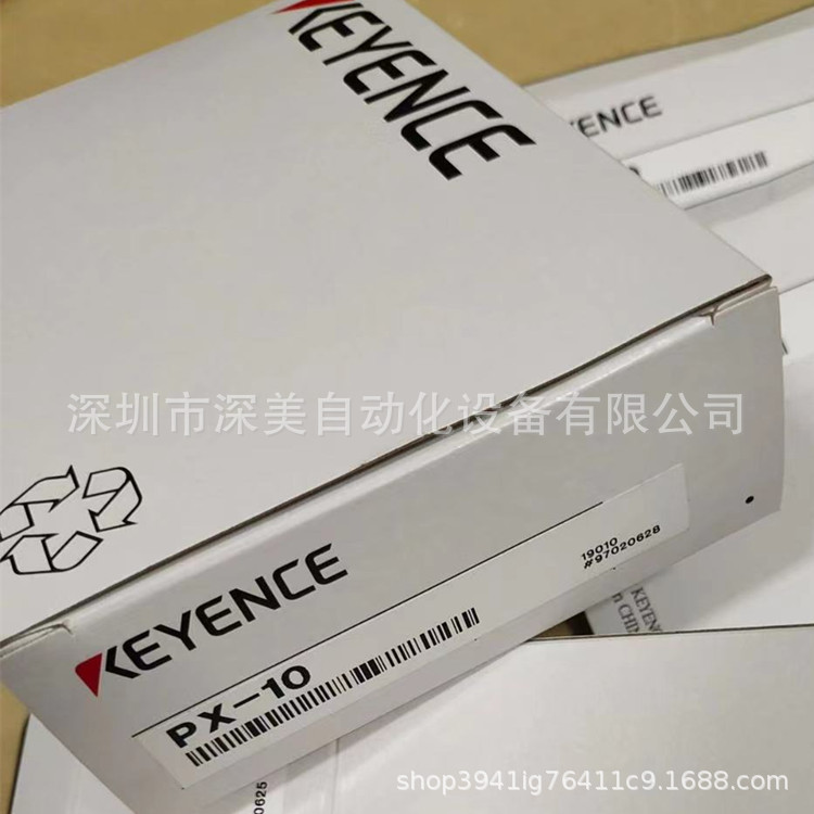 KEYENCE基恩士PX-10,PX-10C光电传感器全新原装正品  议价