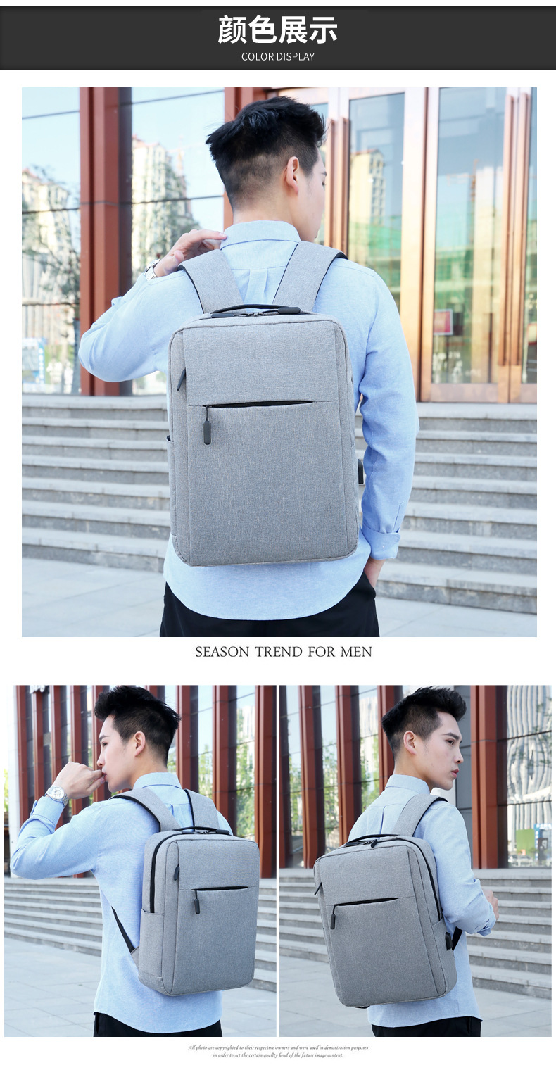 2022 New Style fashionable and personalized backpack, large-capacity casual solid color backpack, business commuting nylon computer schoolbag undefined