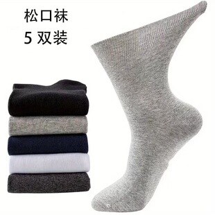 �ɿ��m�������ˌ��ɿڴ�a�m�ӱ���ڱ��޴��ļ������m��