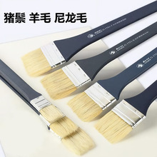 �i��ë��ˢˮ��ˮ���͹Pˢ��ëˢ��ϩ��ˢ����ˢ���g���L���L���l