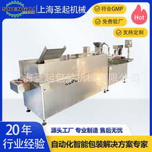 ȫ�Ԅӿڷ�Һ���b���a���߾����մɱù��bGMP�J�C��ș�O��