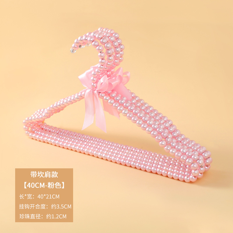 プラスチック製の衣類乾燥用家庭用衣類ラック、子供用衣類乾燥用サポート、痕跡のない滑り止めペットショップ衣類ラック、ディスプレイキャビネット、滑り止め