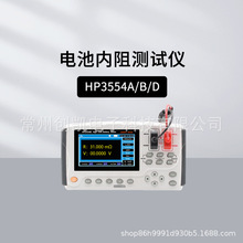 ����CHT3554���������HP3554/A/B CHT3563A CHT3564 CHT3560