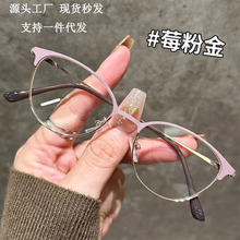 �߼���С؈���ϻ��R�з��{������@�����R��Ů���z�ϻ����R���l