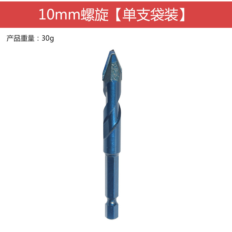 Diamante de hardware hexagonal de mango inclinado broca excéntrica multifuncional taladro de linterna herramienta de perforación de cerámica diamante