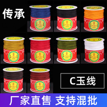 ̨����н������C���־��K2���׷��龀�������ᾀ�o���������l