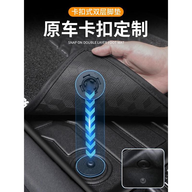 適用シュコダック明鋭足マットTPE全包囲主運転地マットクロスボーダー卸売り|undefined