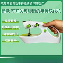 �¿����늄��ֳֿp�x�C����ȫ�Ԅӎ��_̤�ք��ֹ��p�C��y