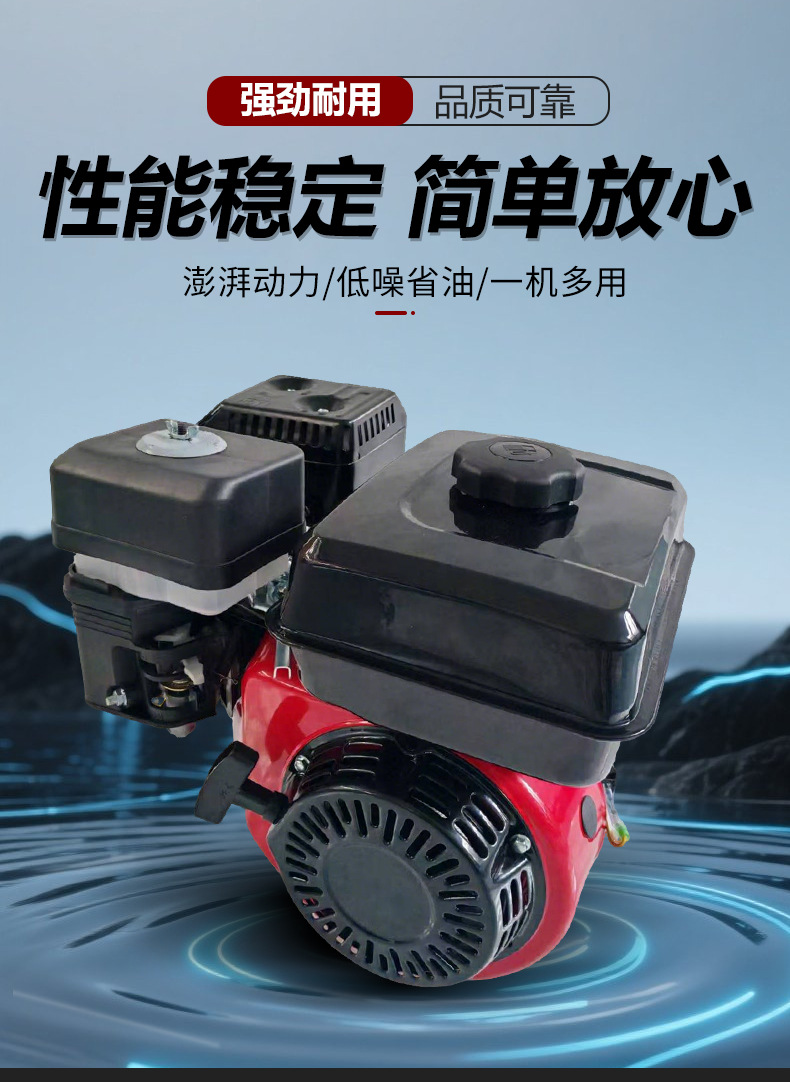 168F 170F Gasoline Engine Agricultural Four-Stroke Micro Tiller Sprayer Thresher Grain Harvester Atv