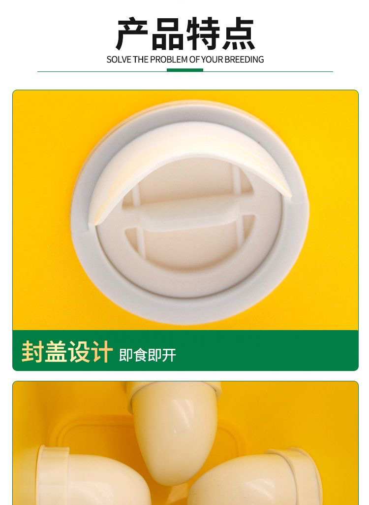 詳情 (4).JPG