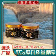 东北特产全鹿膏100克瓶装吉林双阳鹿产品批发电商直播全鹿膏代发