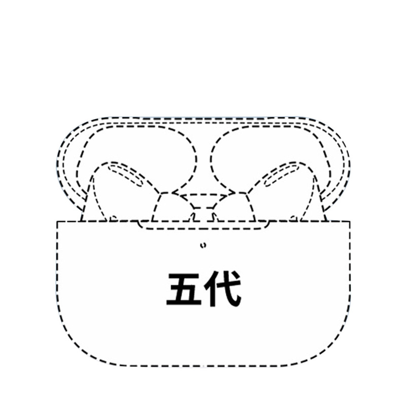Huaqiangbei PRO ワイヤレス Bluetooth ヘッドセットは、Apple Huawei 第 2 世代、第 3 世代、第 4 世代、第 5 世代 ANC ノイズリダクション ヘッドセット TWS に適しています。|undefined