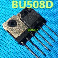 M_PԴ BU508D ҕй 8A/1500V  |C