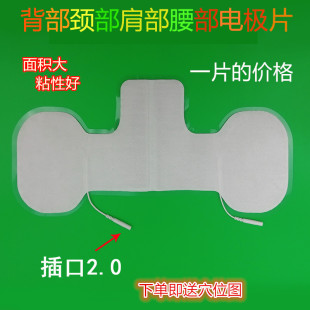 늯��x�i�������粿����ճ��늘OƬ�NƬ늘O����2.0��������N