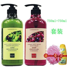 ��Ʒ �ɾS�����b�ϙ�ȥм���ϴ�lˮ¶ �����᝙��ԡ¶��ˬ����