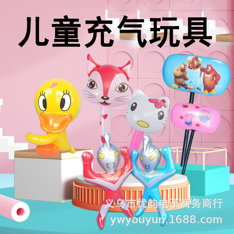 2H4$7~P6O}J~A5~SY}~5EL