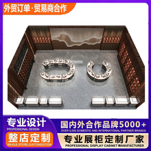 品牌定制珠宝展示柜玻璃展示柜珠宝柜珠宝首饰柜展示柜产品陈列柜