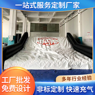 Cross-border indoor ski air cushion Net Red Bridge air cushion high-altitude inflatable protective air cushion extreme sports protective cushion wholesale