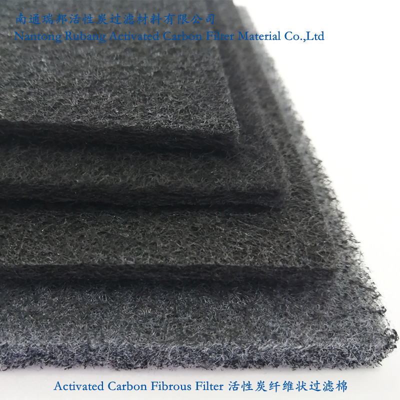多功用活性炭过滤网纤维状活性炭过滤网 针刺棉过滤空气纤维棉